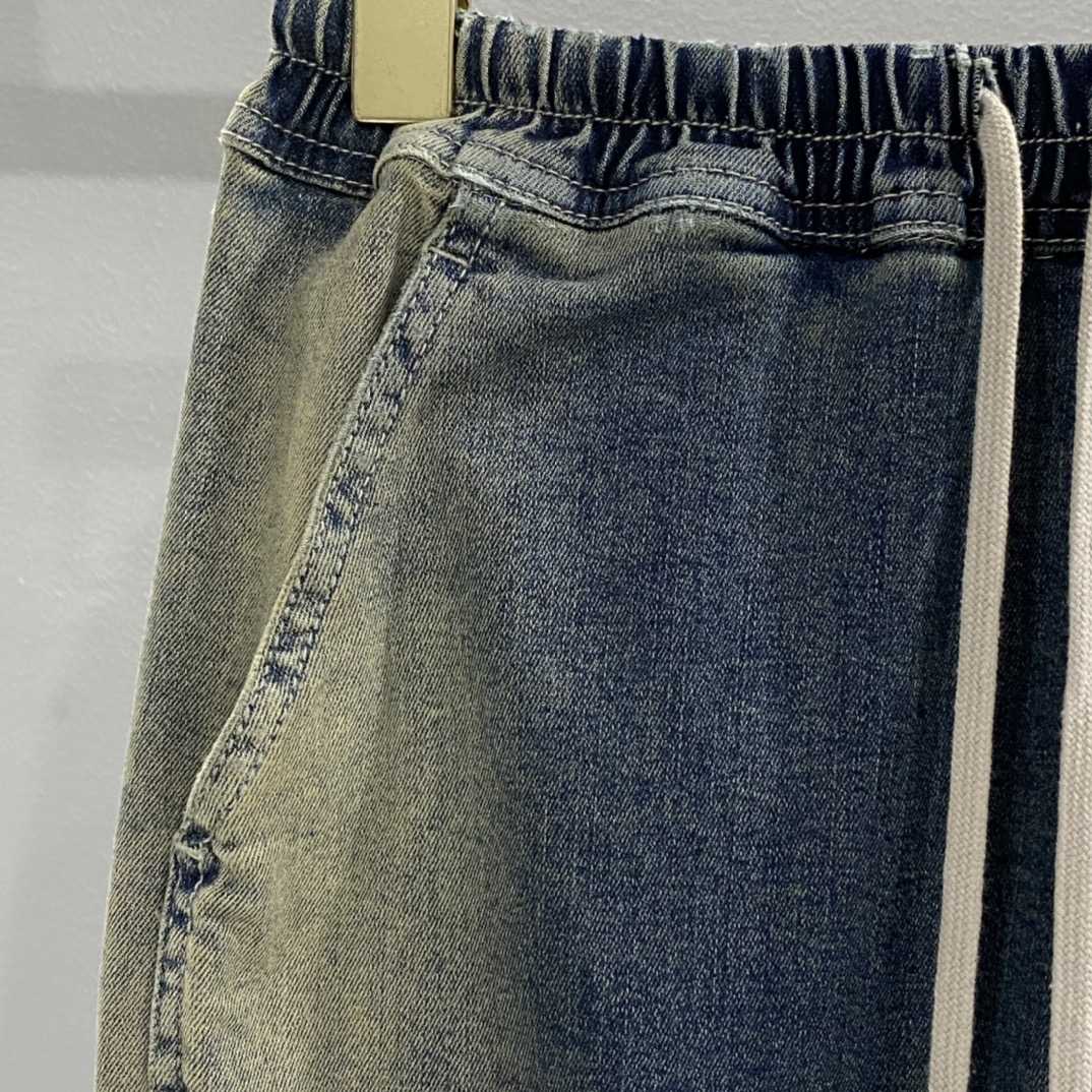 Rick Owens Drkshdw Blue Pillar Denim Maxi Skirt - PerfectKickZ