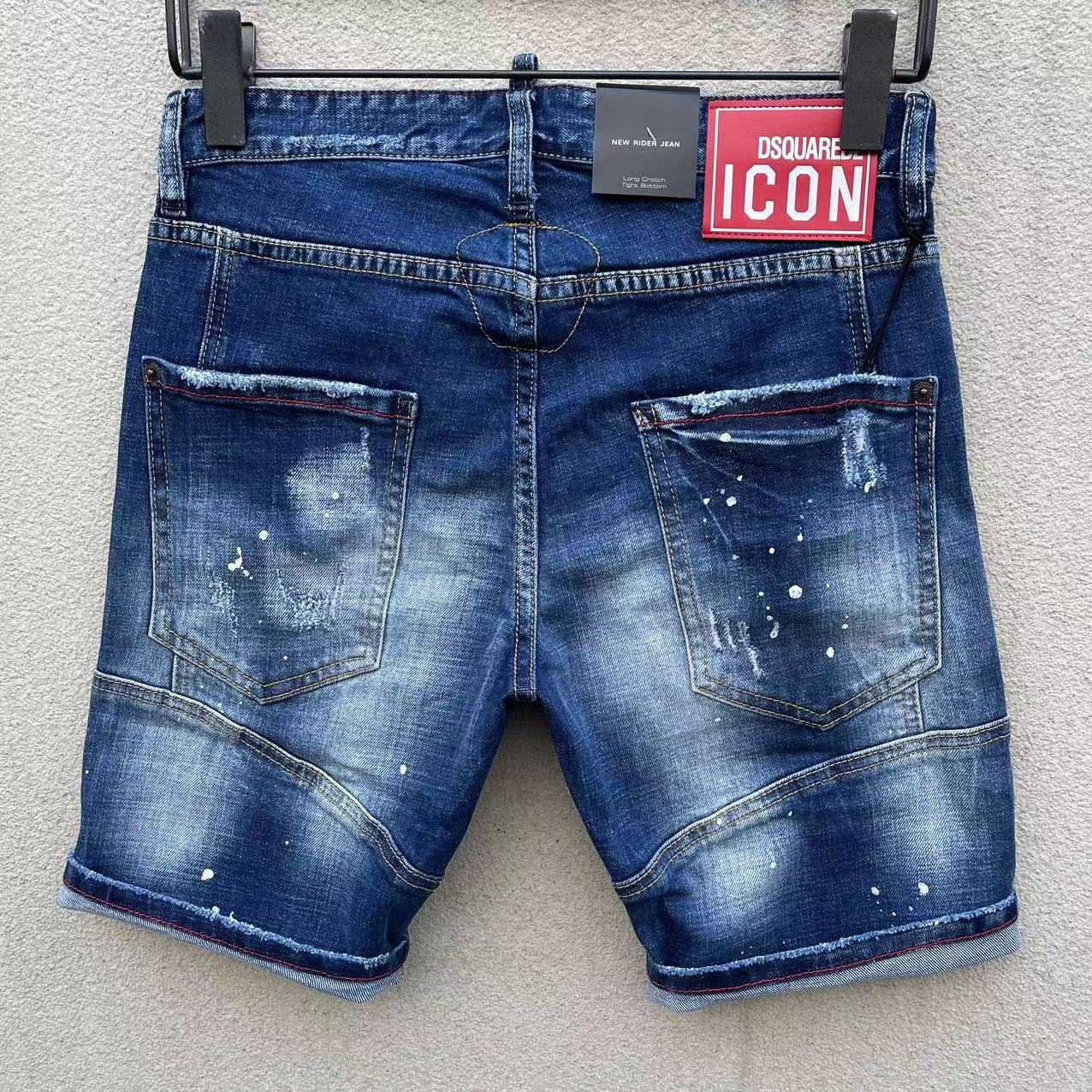 Dsquared2  Denim Shorts  DT128 - PerfectKickZ