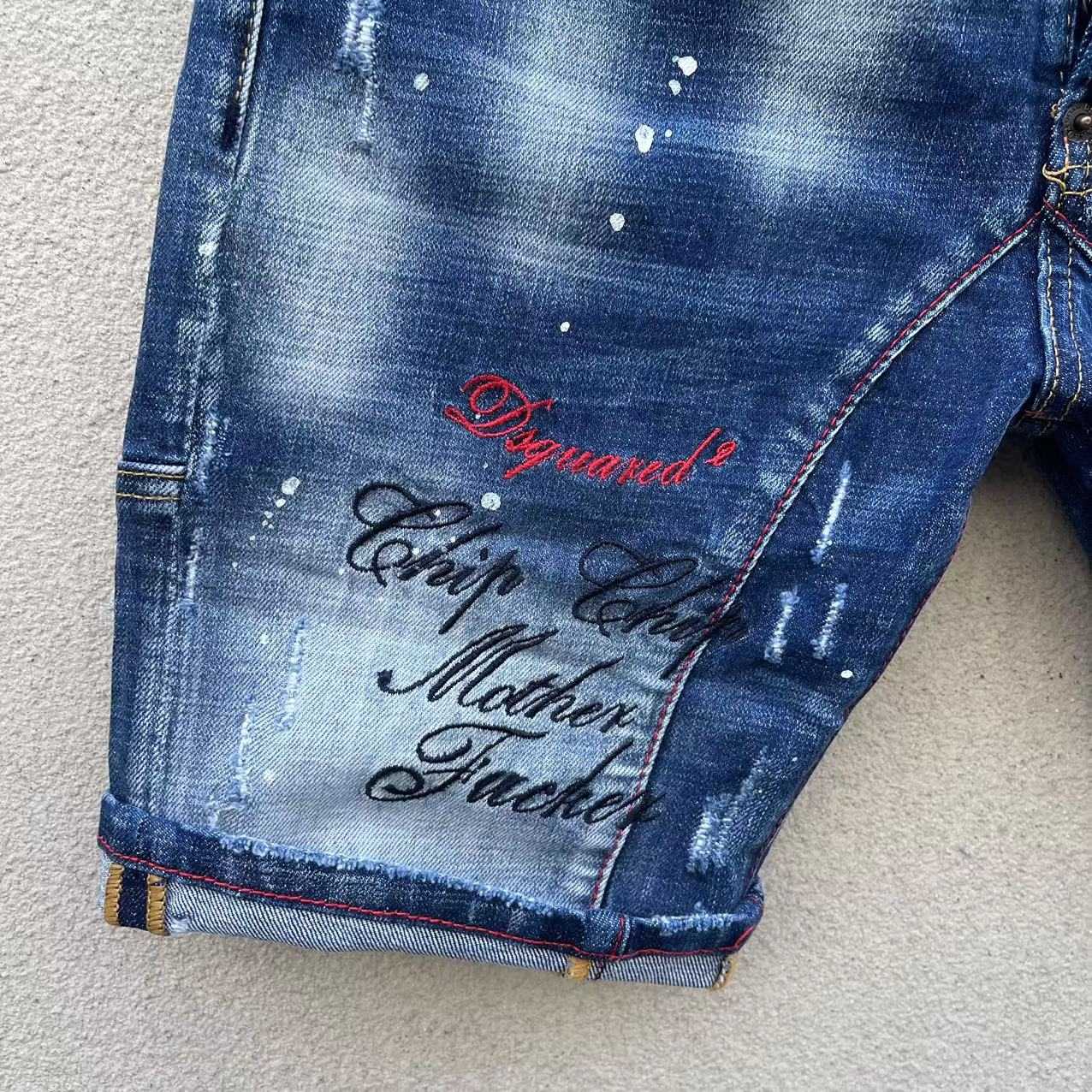 Dsquared2  Denim Shorts  DT128 - PerfectKickZ