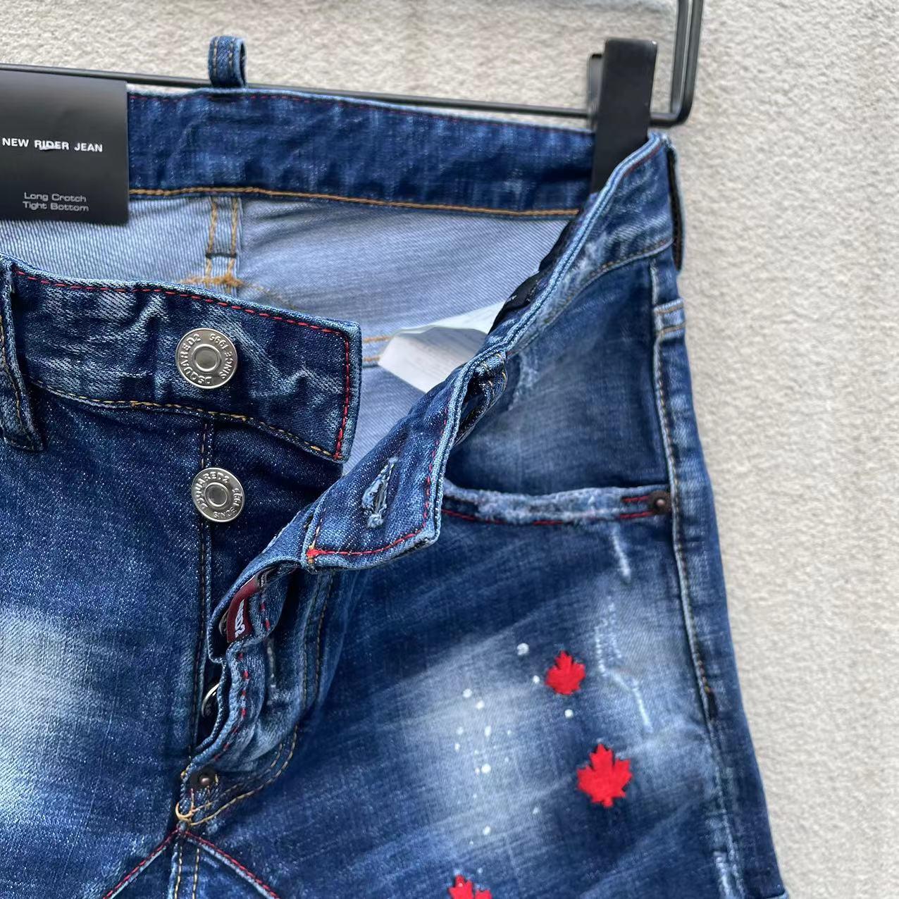 Dsquared2  Denim Shorts  DT128 - PerfectKickZ