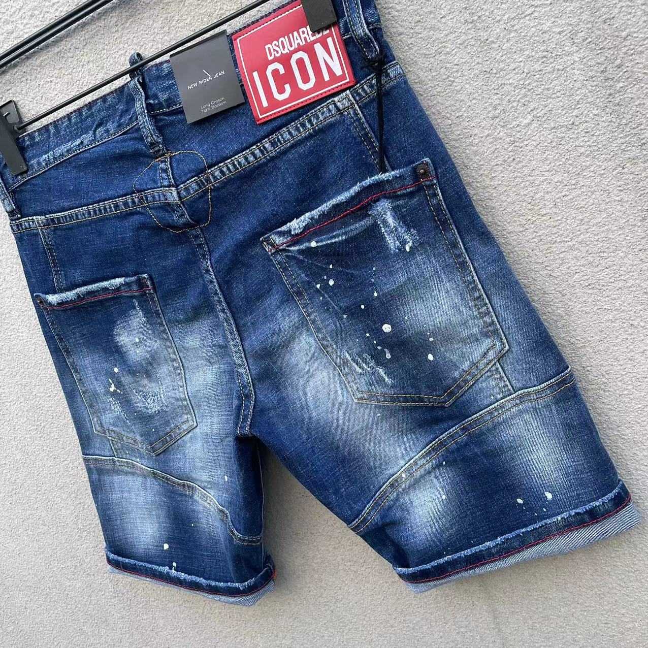 Dsquared2  Denim Shorts  DT128 - PerfectKickZ