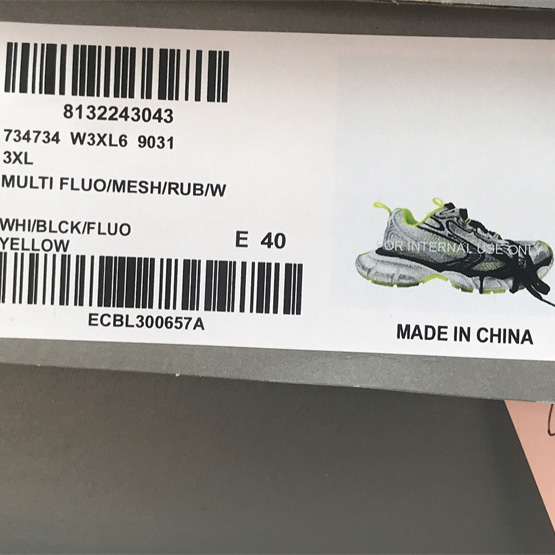Balenciaga 3XL Trainers - PerfectKickZ