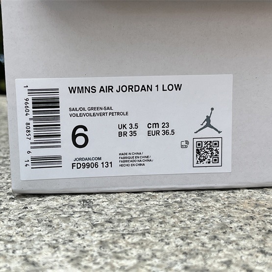 Air Jordan 1 Low Sneaker      FD9906-131  - PerfectKickZ