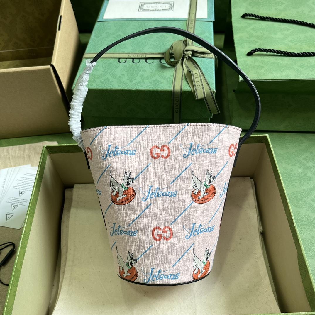 Gucci Children's Printed Bucket Bag (18.5-16.5-7.5cm) - PerfectKickZ