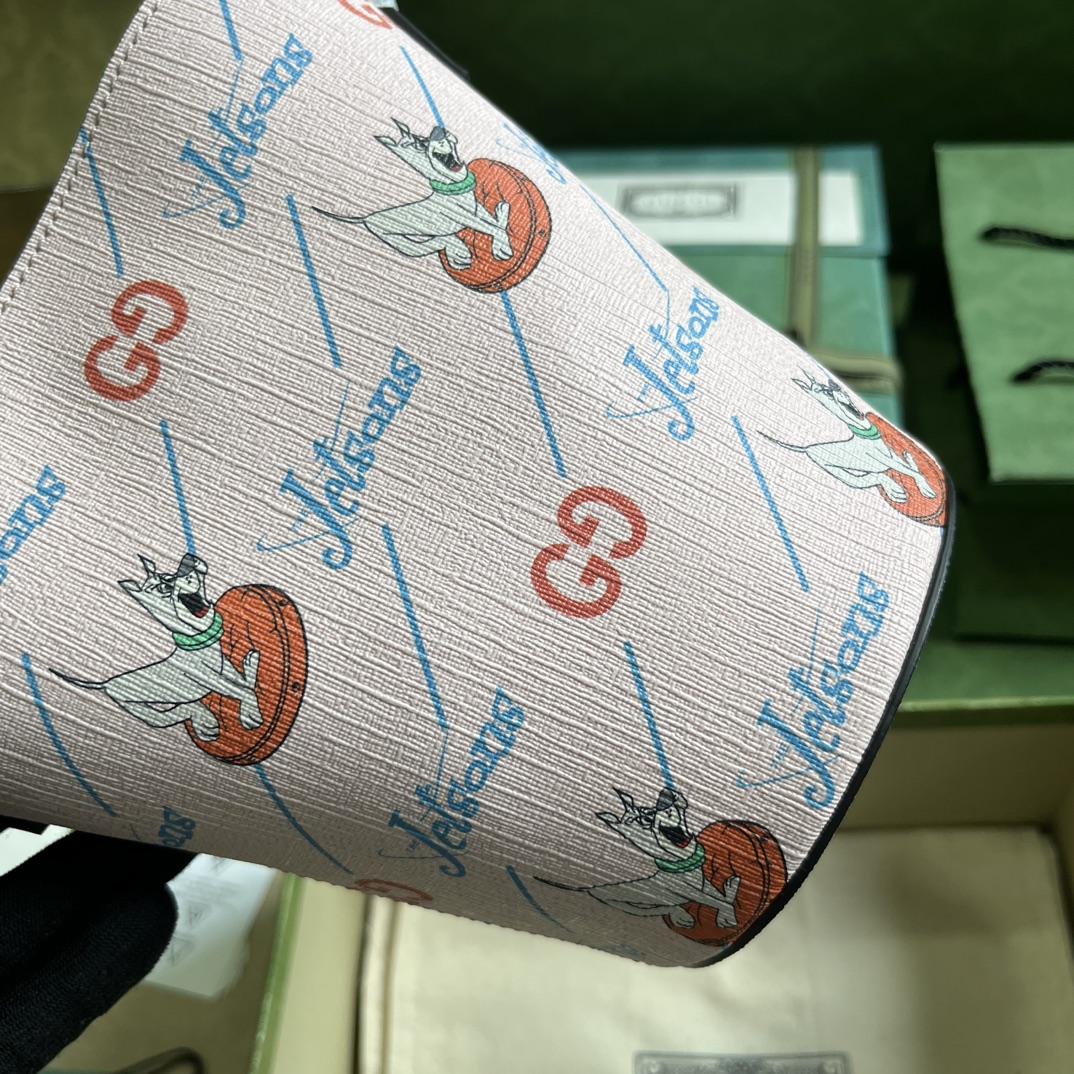 Gucci Children's Printed Bucket Bag (18.5-16.5-7.5cm) - PerfectKickZ