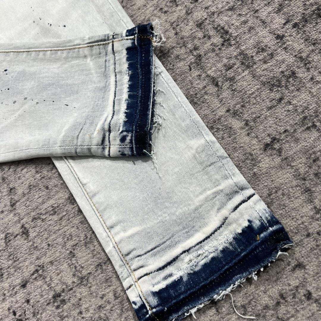 Purple-Brand Slim-Fit Jeans   202314 - PerfectKickZ