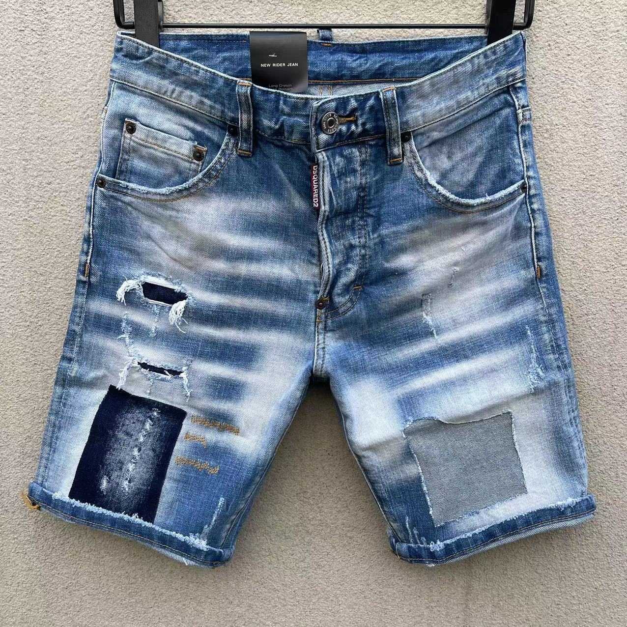 Dsquared2  Denim Shorts  D035 - PerfectKickZ