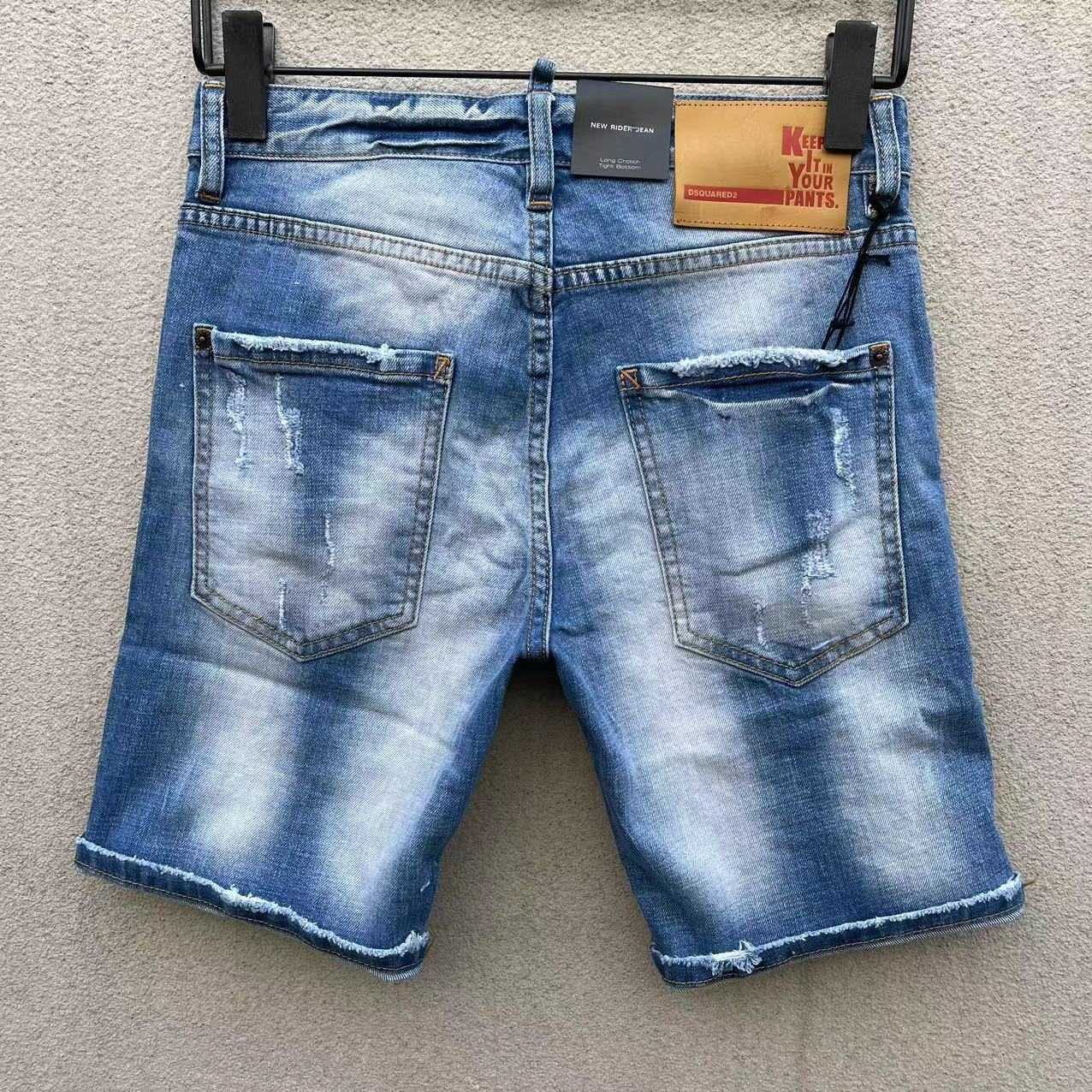 Dsquared2  Denim Shorts  D035 - 