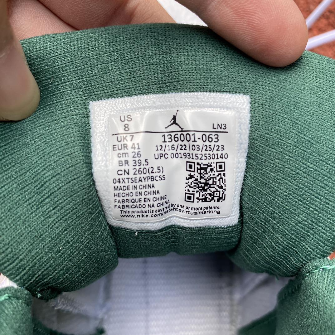 Air Jordan 12 Sneaker    136001-063 - 