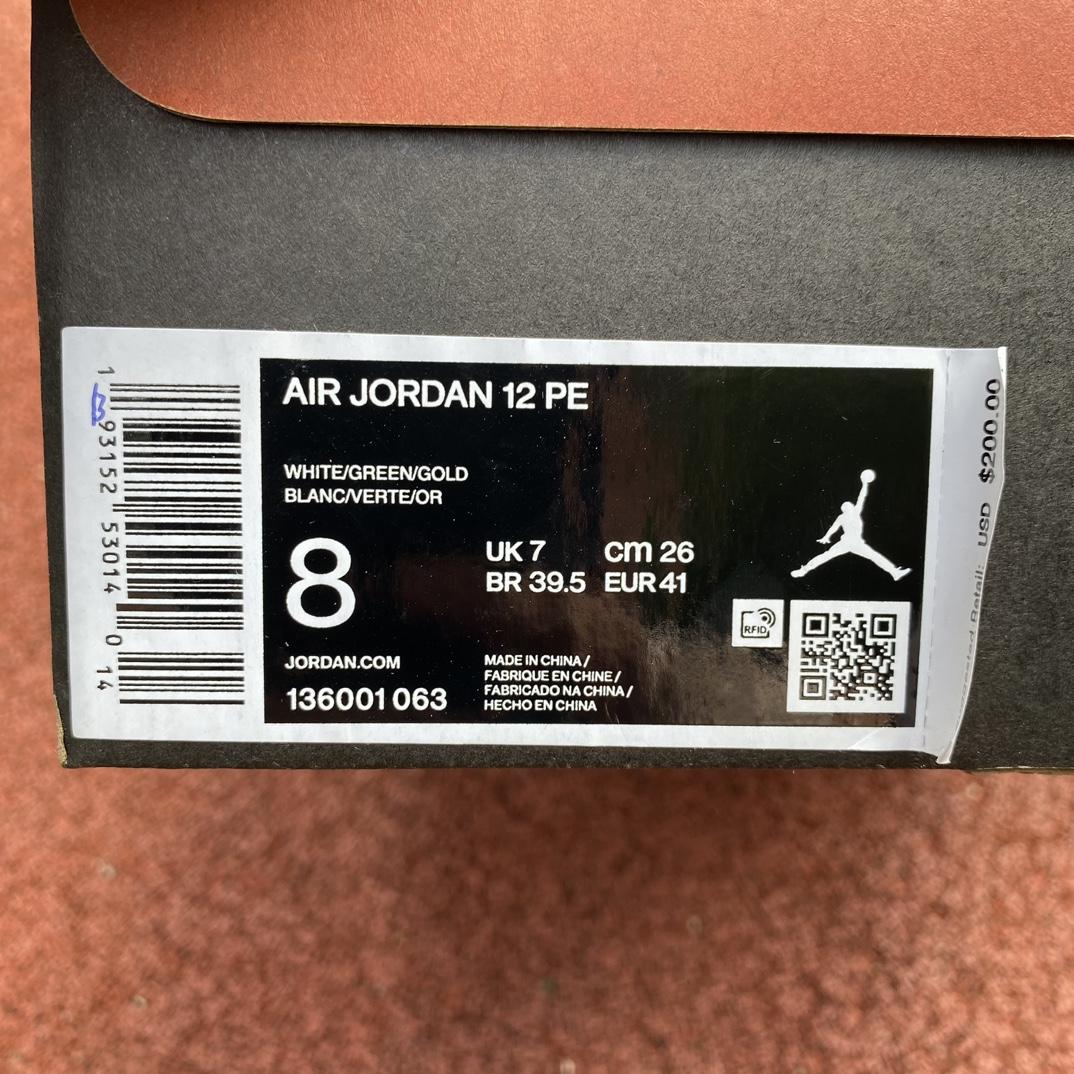 Air Jordan 12 Sneaker    136001-063 - 