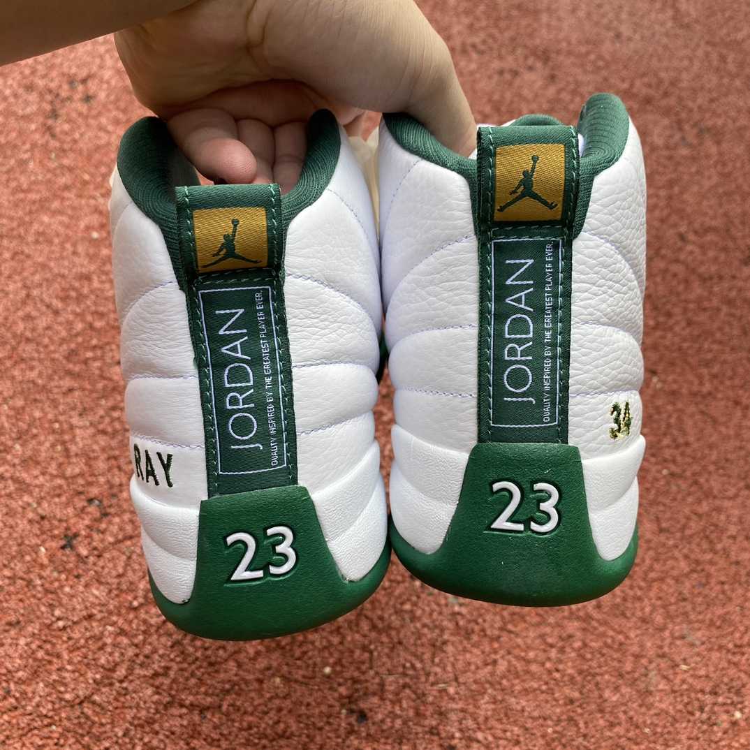 Air Jordan 12 Sneaker    136001-063 - 