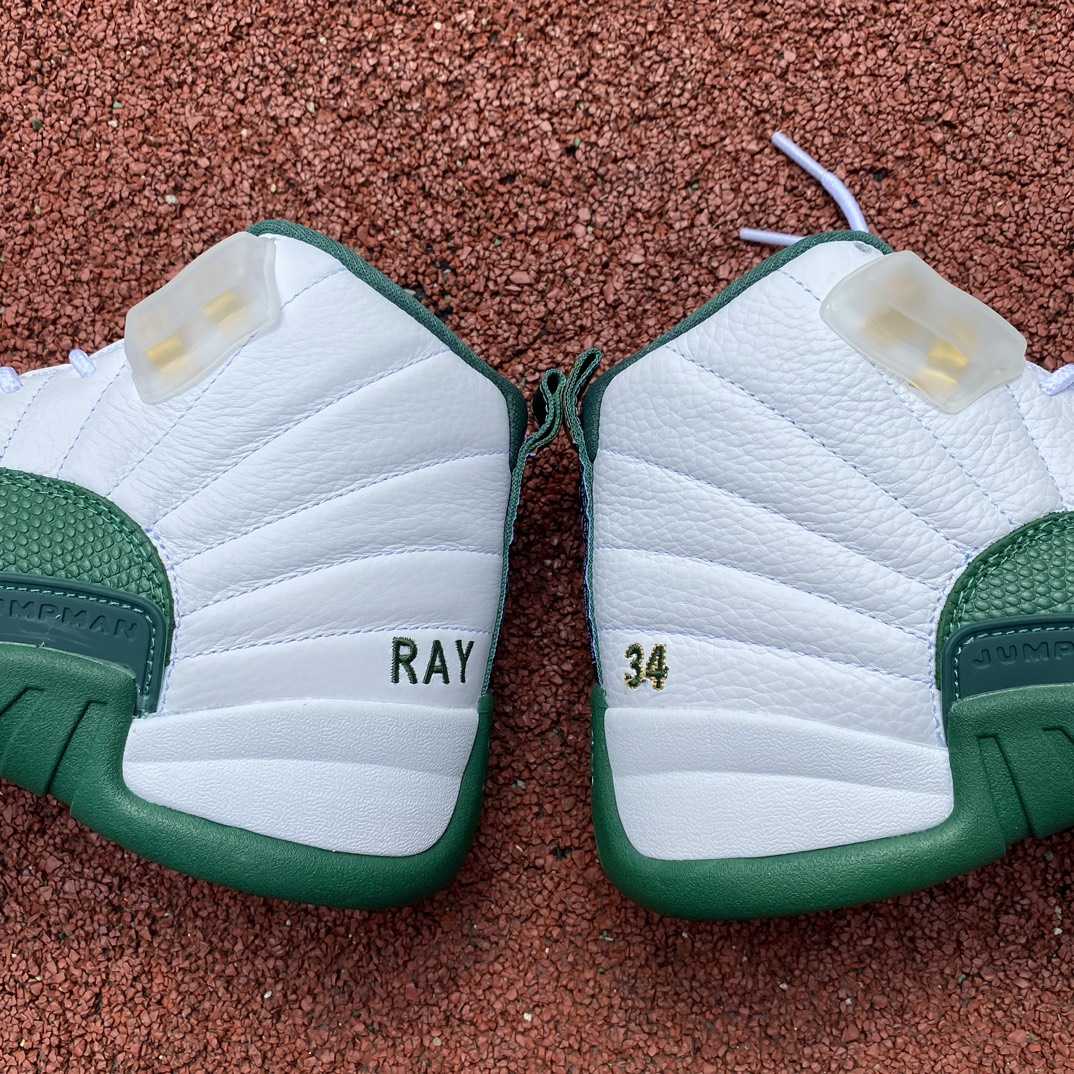Air Jordan 12 Sneaker    136001-063 - 