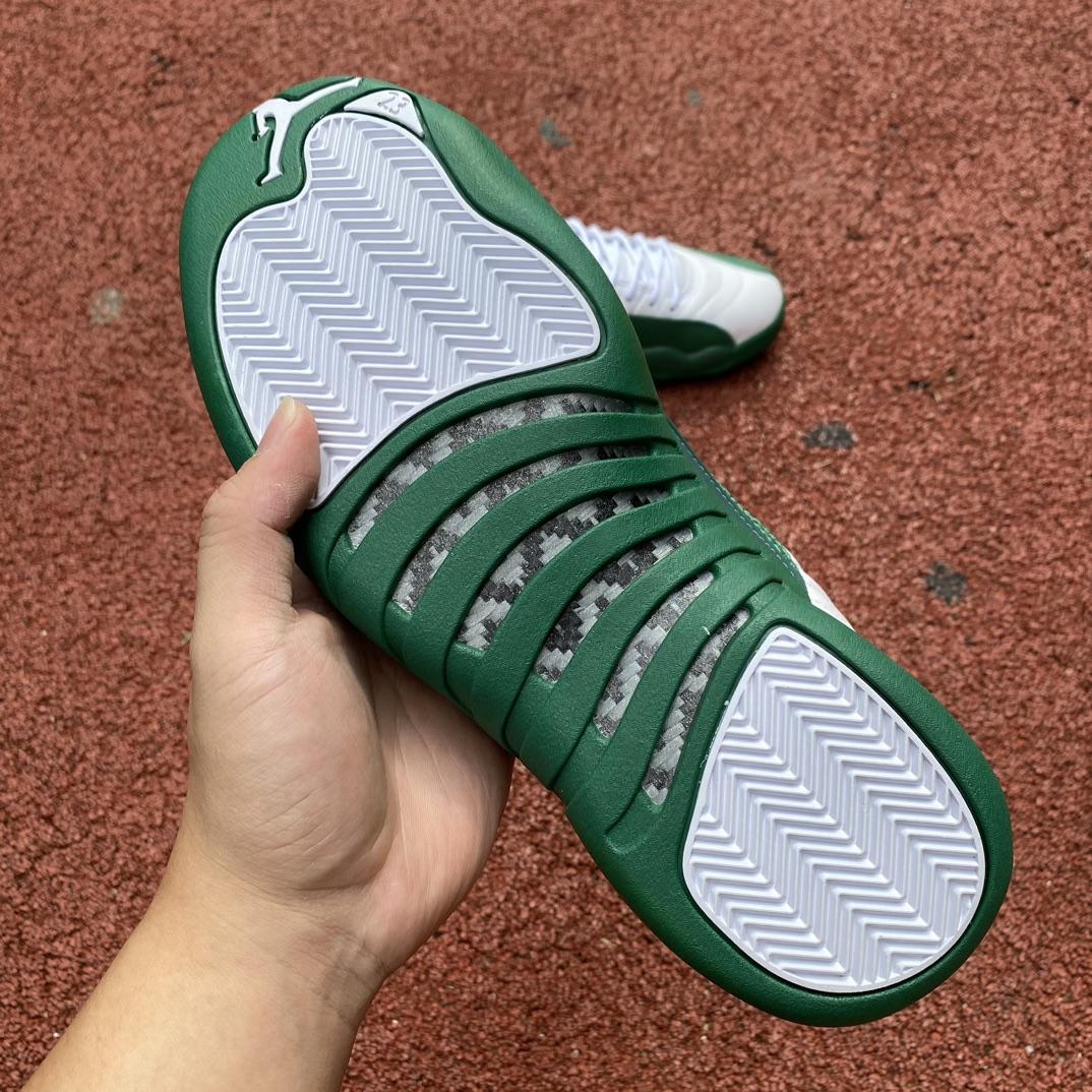 Air Jordan 12 Sneaker    136001-063 - 