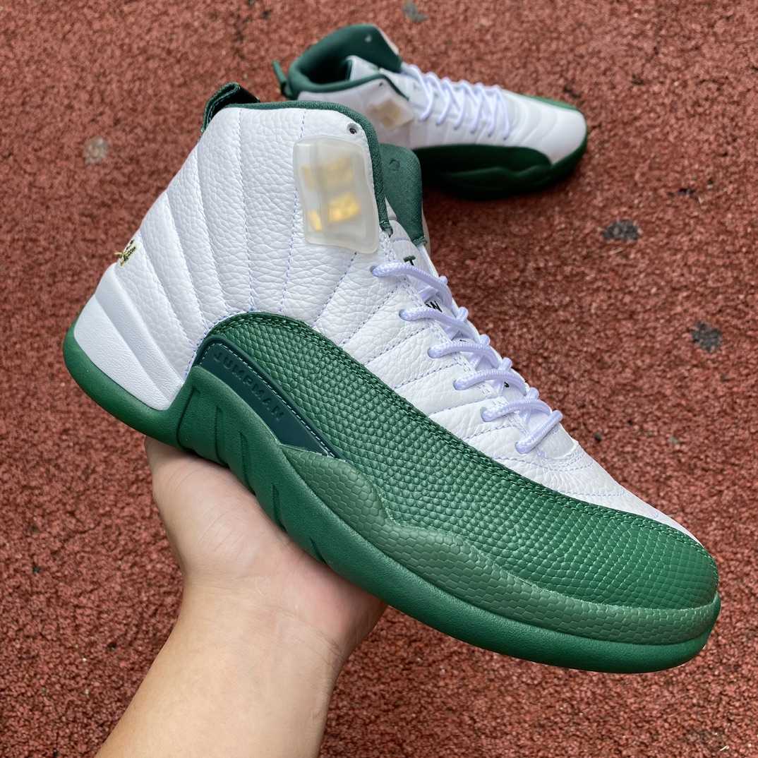 Air Jordan 12 Sneaker    136001-063 - PerfectKickZ