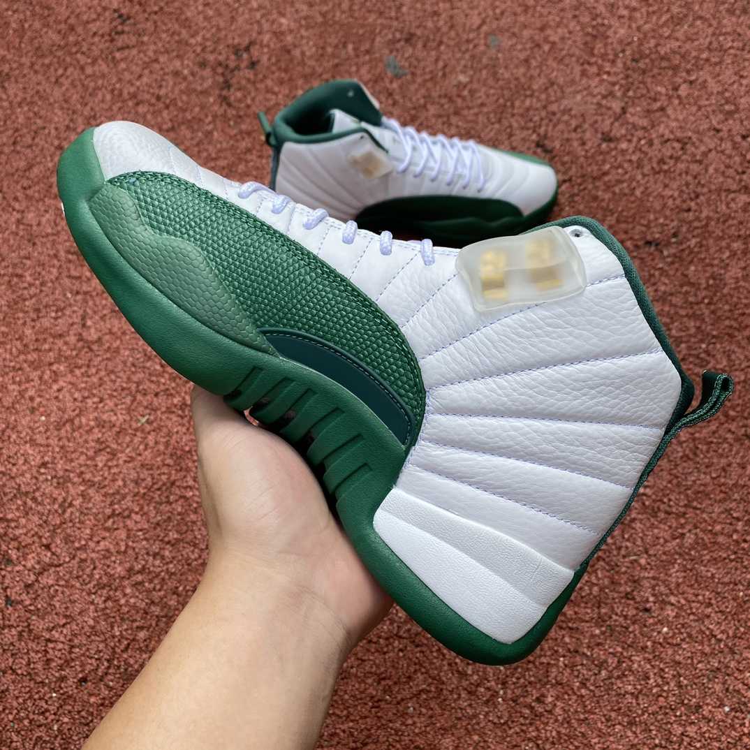 Air Jordan 12 Sneaker    136001-063 - PerfectKickZ