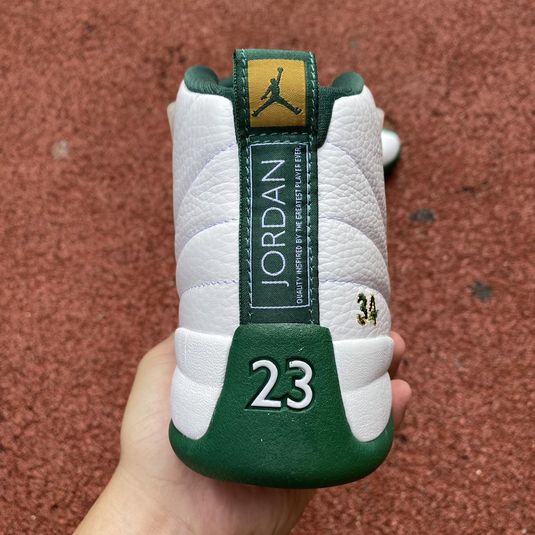 Air Jordan 12 Sneaker    136001-063 - PerfectKickZ