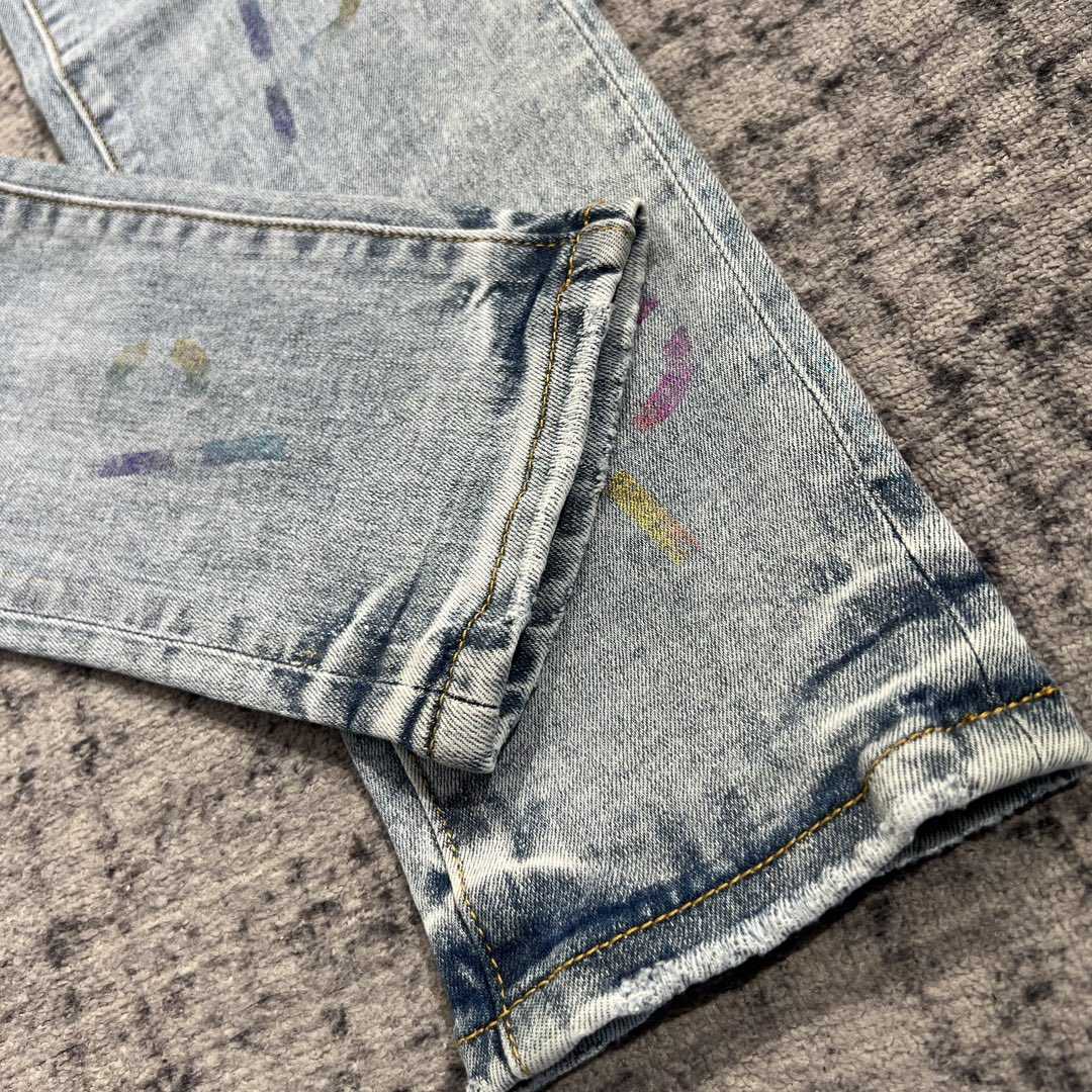 Purple-Brand Slim-Fit Jeans   202319 - PerfectKickZ