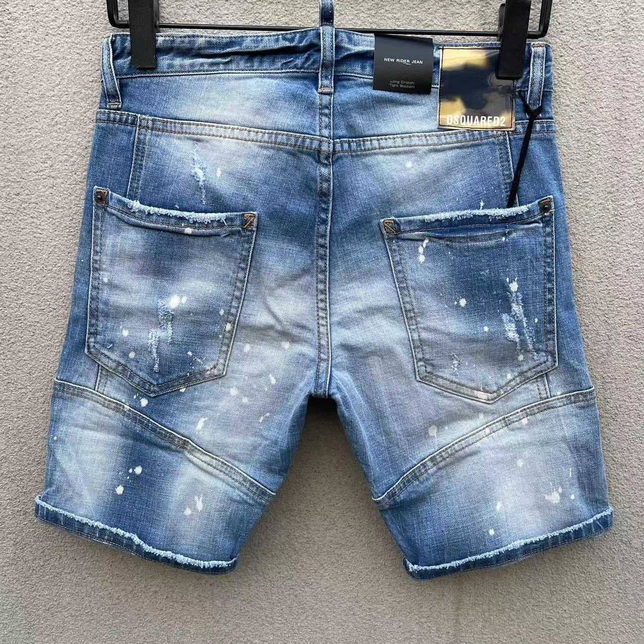 Dsquared2  Denim Shorts  DT138 - PerfectKickZ