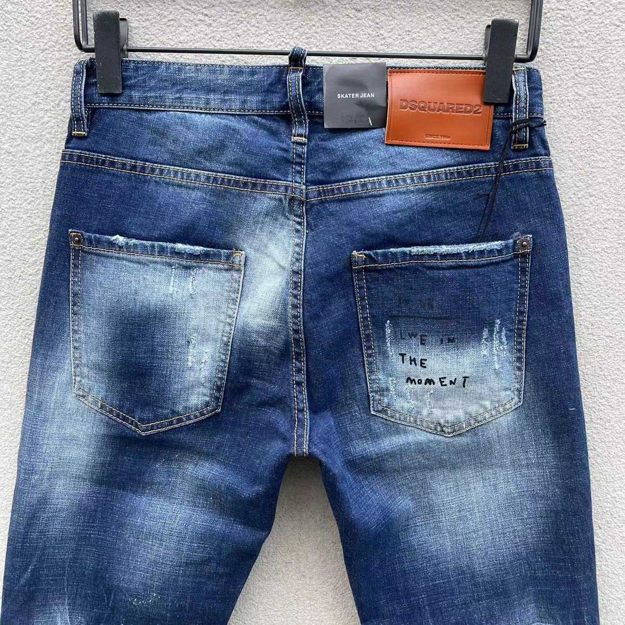 Dsquared2 Denim Jeans   C012 - PerfectKickZ