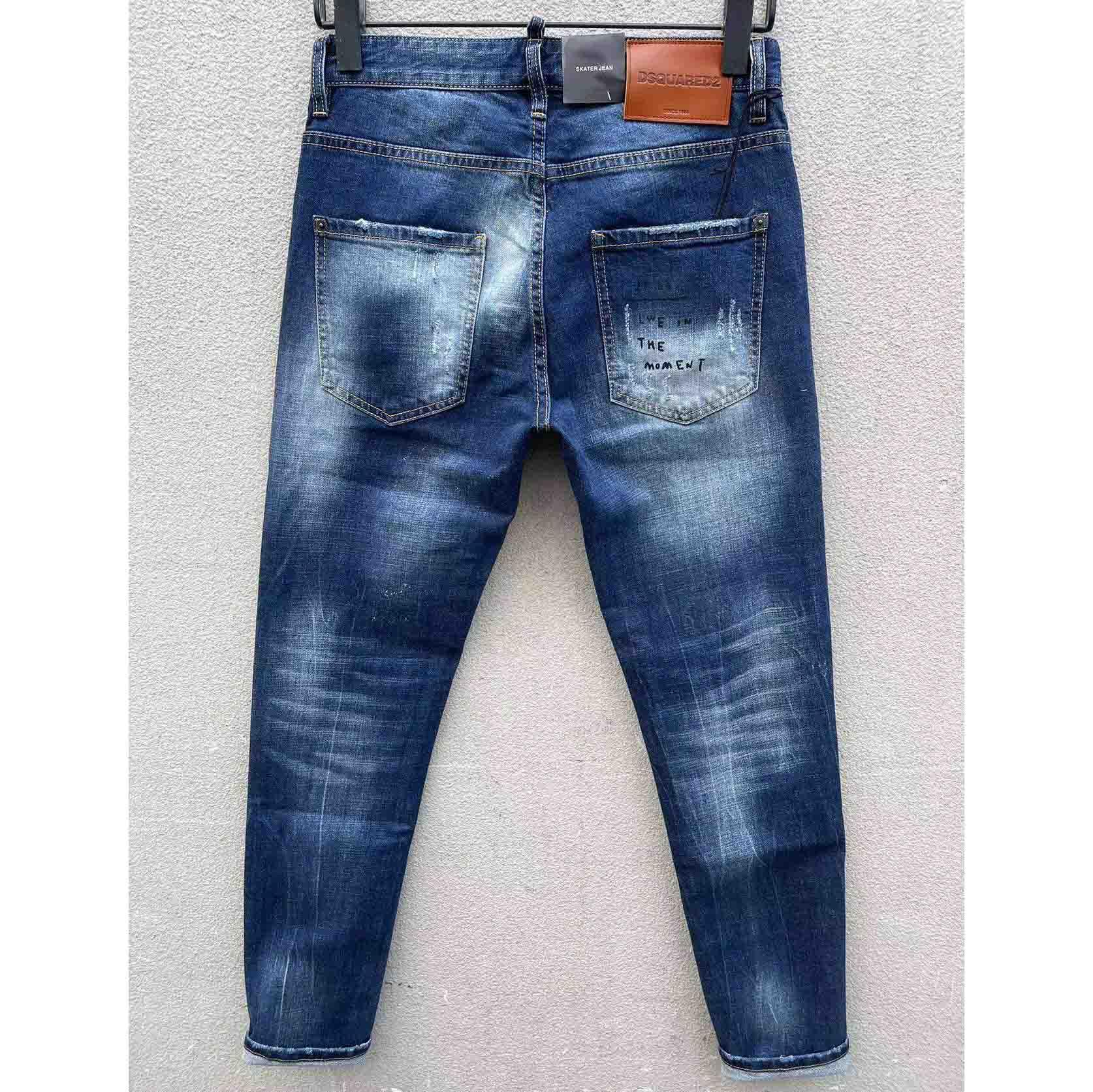 Dsquared2 Denim Jeans   C012 - PerfectKickZ