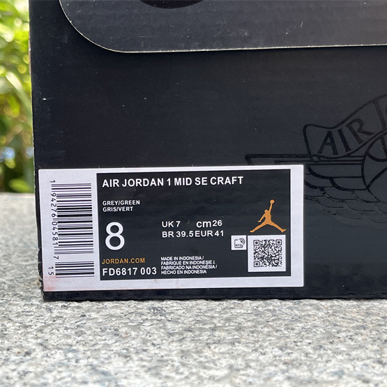 Air Jordan 1 Mid SE Craft Sneaker     FD6817-003 - PerfectKickZ