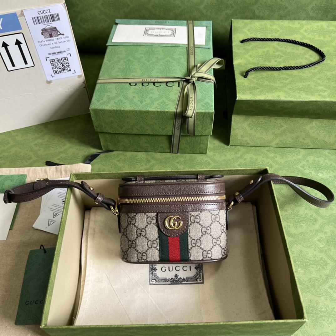 Gucci Ophidia GG Top Handle Mini Bag (15.5x10.5x5.5cm) - PerfectKickZ