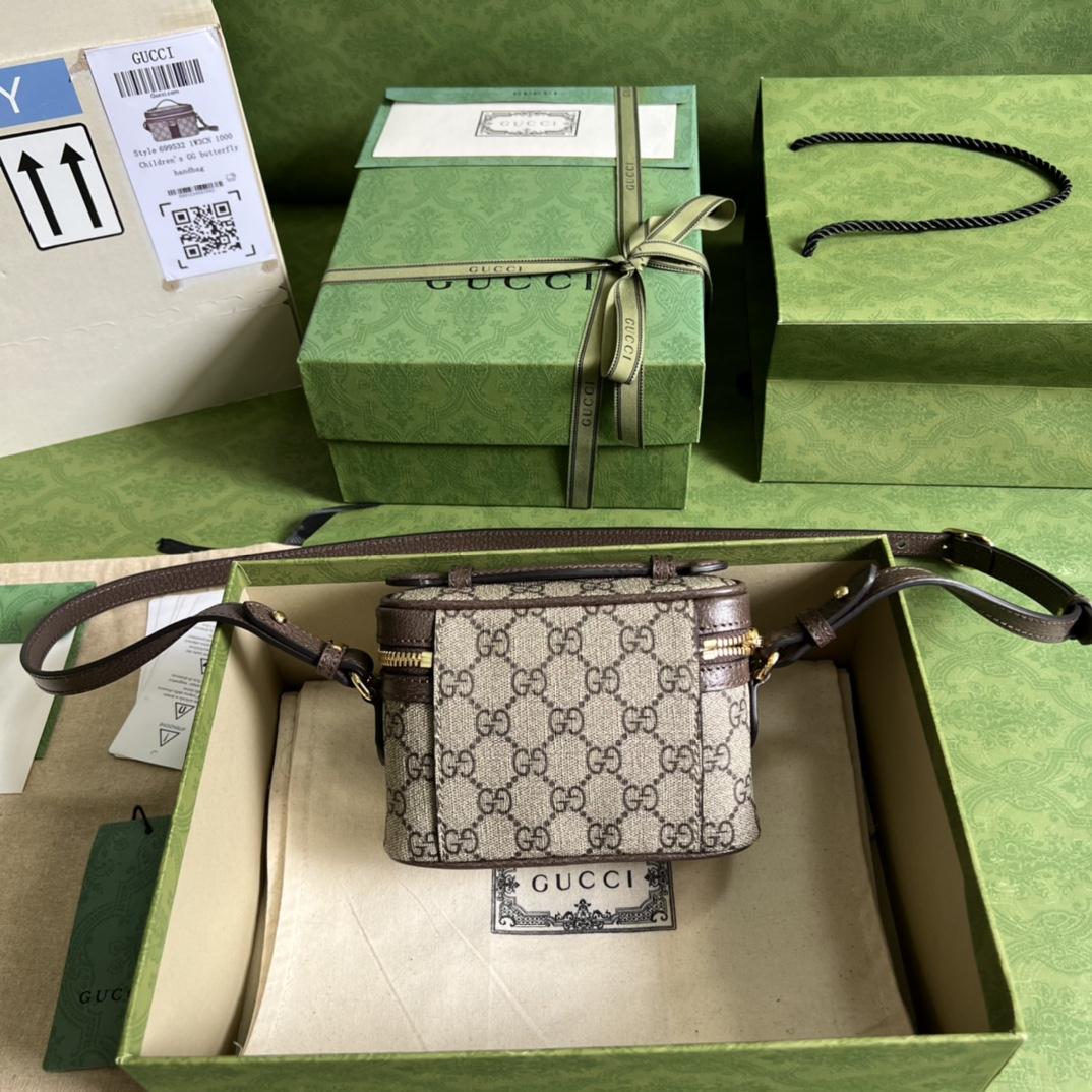 Gucci Ophidia GG Top Handle Mini Bag (15.5x10.5x5.5cm) - PerfectKickZ