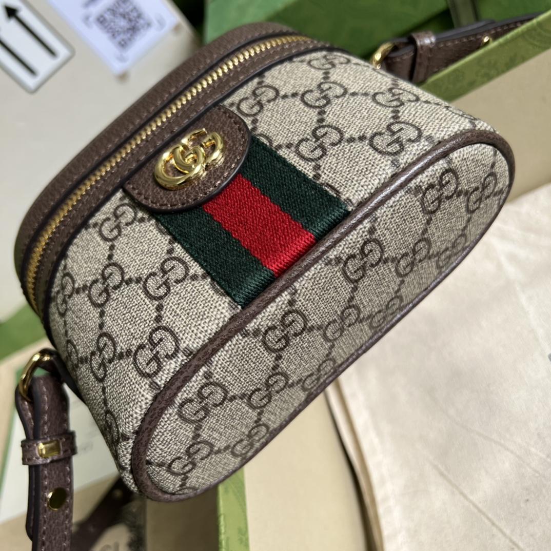 Gucci Ophidia GG Top Handle Mini Bag (15.5x10.5x5.5cm) - PerfectKickZ