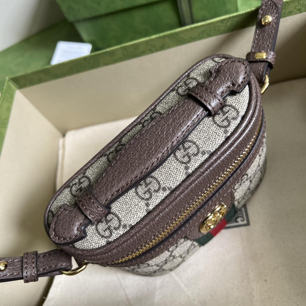 Gucci Ophidia GG Top Handle Mini Bag (15.5x10.5x5.5cm) - PerfectKickZ