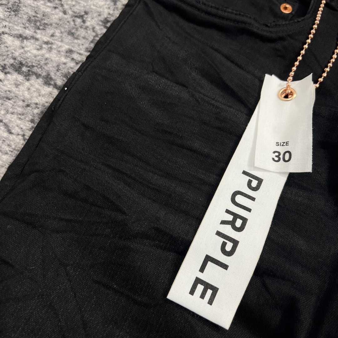 Purple-Brand Slim-Fit Jeans   202335 - PerfectKickZ
