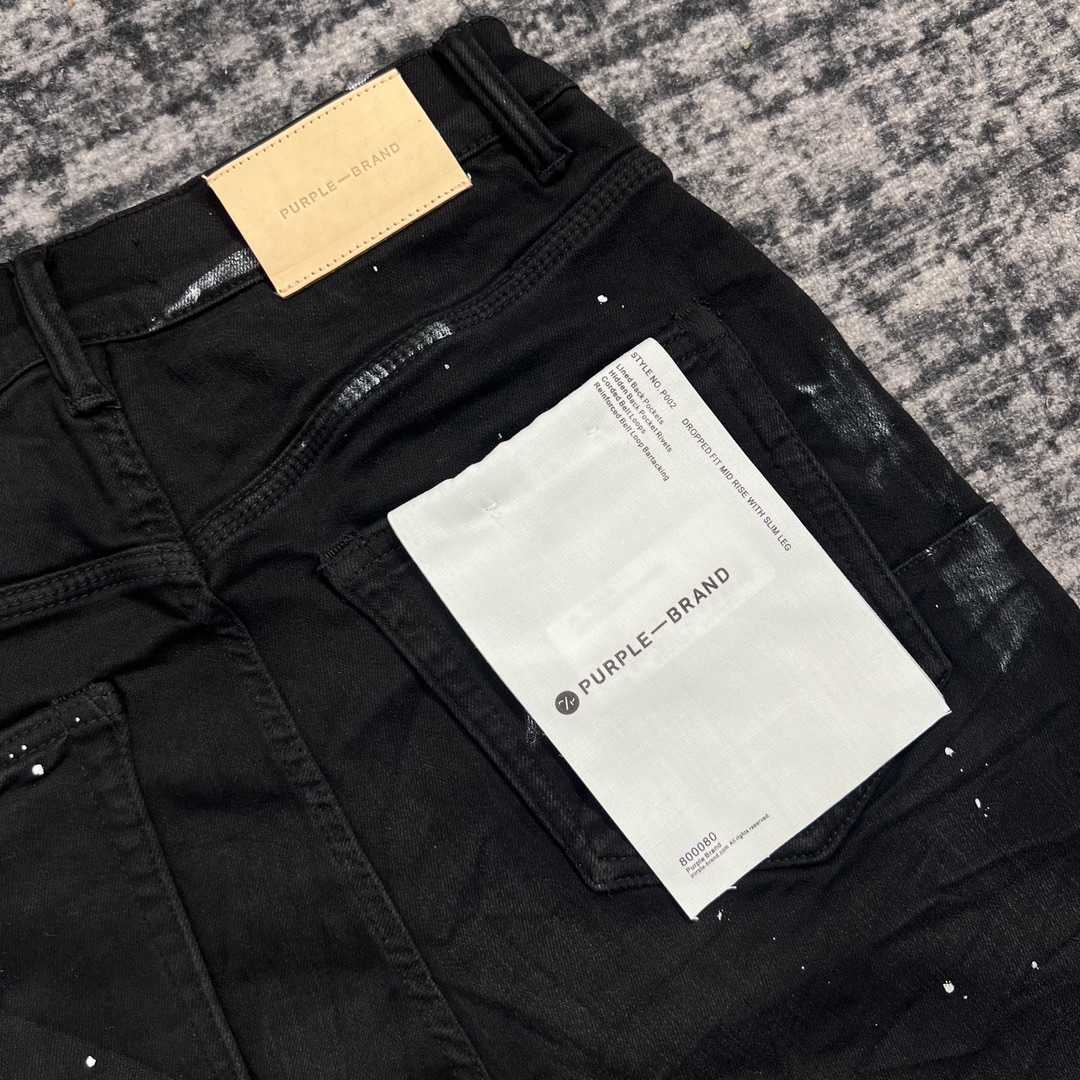 Purple-Brand Slim-Fit Jeans   202335 - PerfectKickZ