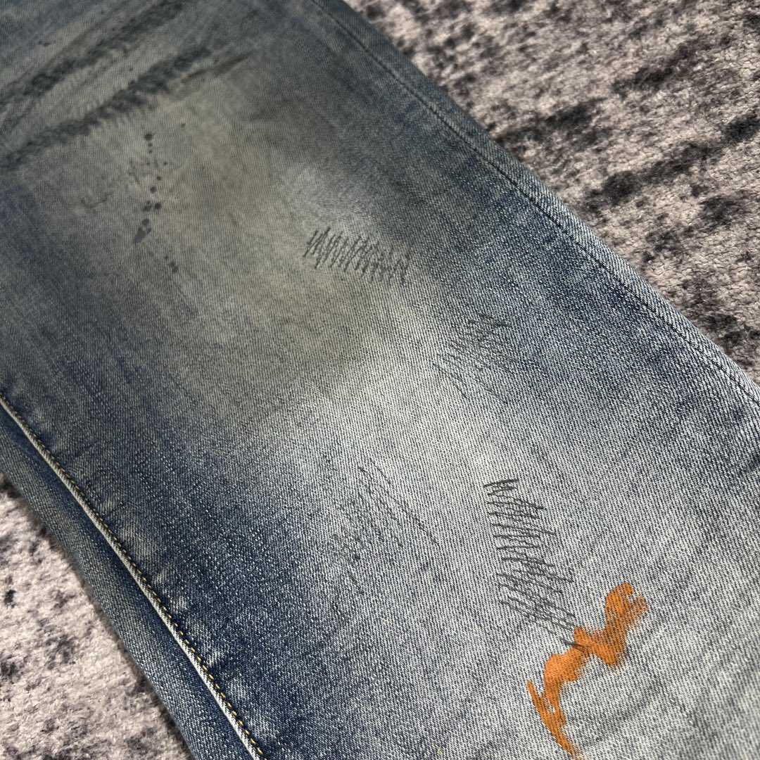 Purple-Brand Slim-Fit Jeans   202332 - PerfectKickZ
