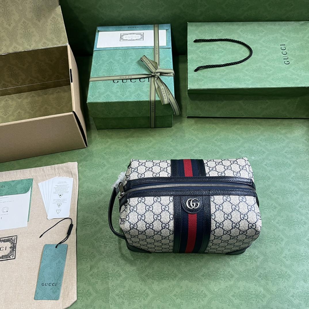 Gucci Savoy Toiletry Case  (26-16.5-16cm) - PerfectKickZ