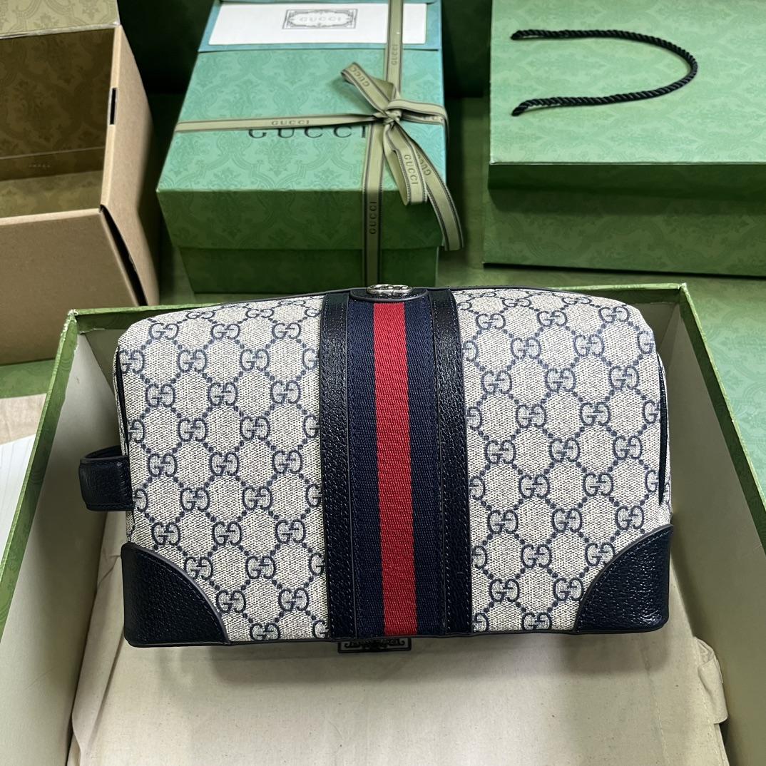 Gucci Savoy Toiletry Case  (26-16.5-16cm) - 