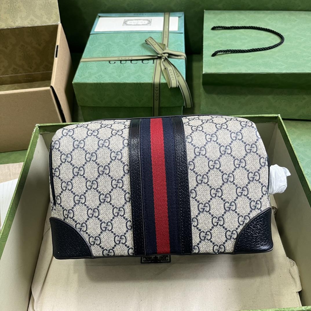 Gucci Savoy Toiletry Case  (26-16.5-16cm) - 
