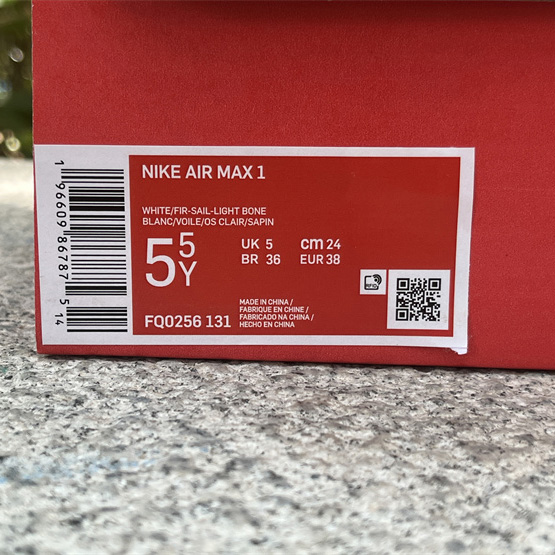 Nike Air Max 1 “All Petals United” Sneakers    FQ0256-131 - PerfectKickZ