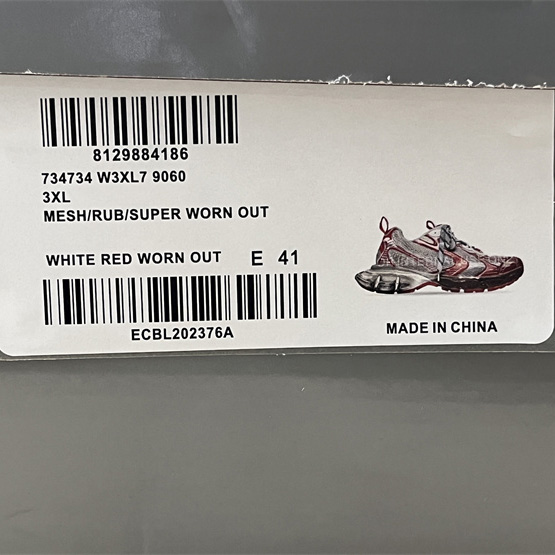 Balenciaga 3XL Trainers - PerfectKickZ