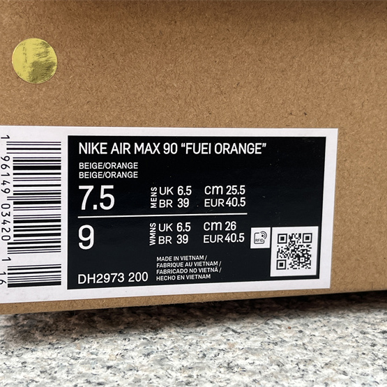 Nike Air Max Terrascape 90 Sneaker     DH2973-200 - PerfectKickZ