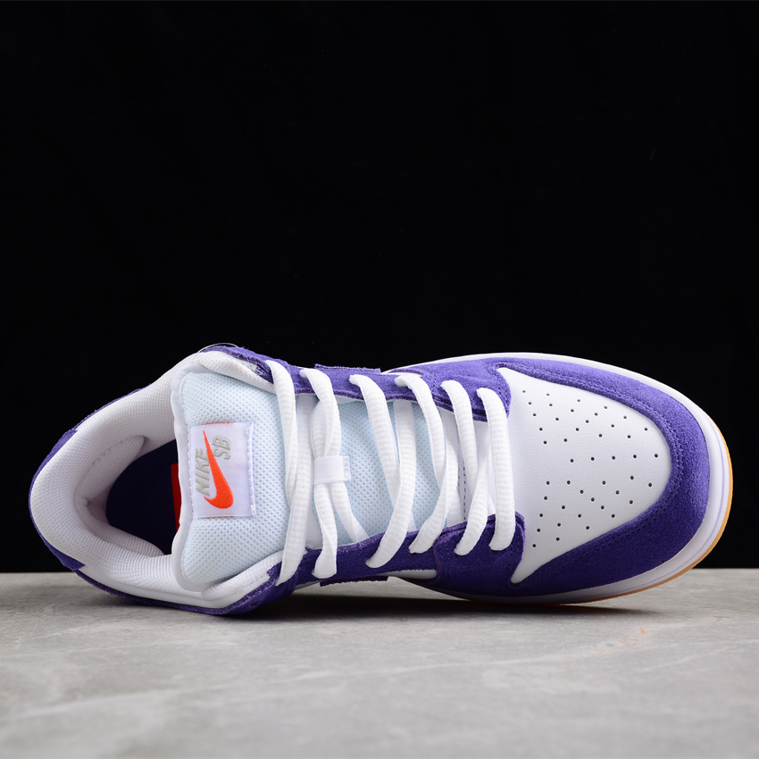 Nike SB Dunk Low “Purple Suede” Sneakers     DV5464-50016 - PerfectKickZ