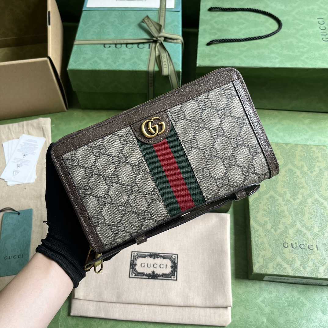 Gucci Ophidia GG Travel Case (21-13-4cm) - PerfectKickZ