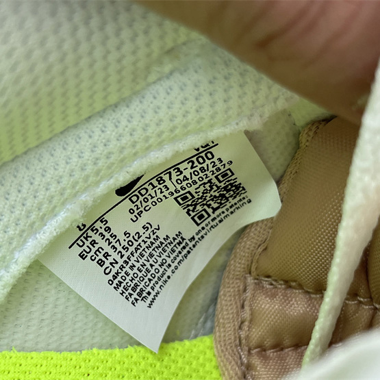 Nike Dunk Low Next Nature “Hemp” Sneaker    DD1873-200 - PerfectKickZ