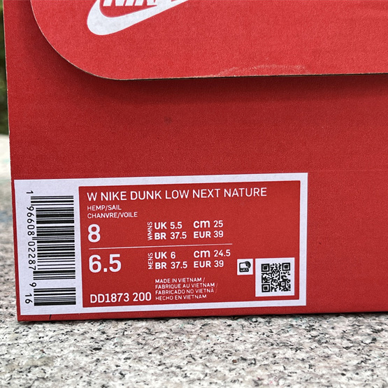 Nike Dunk Low Next Nature “Hemp” Sneaker    DD1873-200 - PerfectKickZ