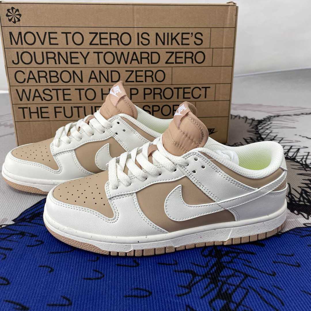 Nike Dunk Low Next Nature “Hemp” Sneaker    DD1873-200 - PerfectKickZ