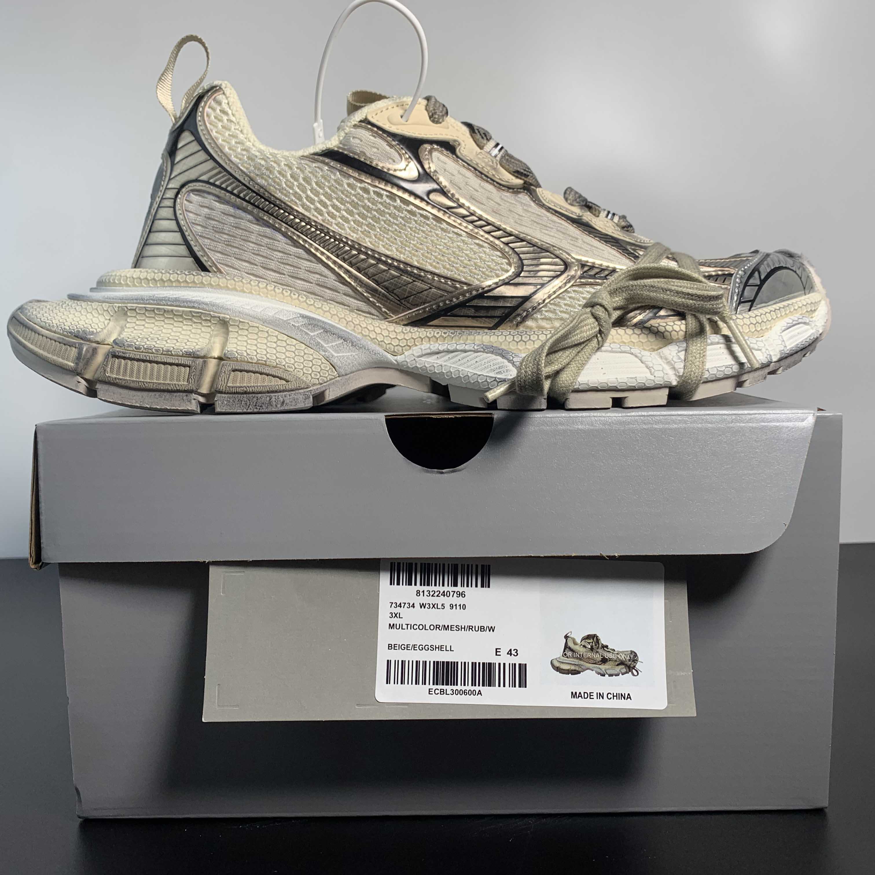 Balenciaga 3XL Trainers - PerfectKickZ