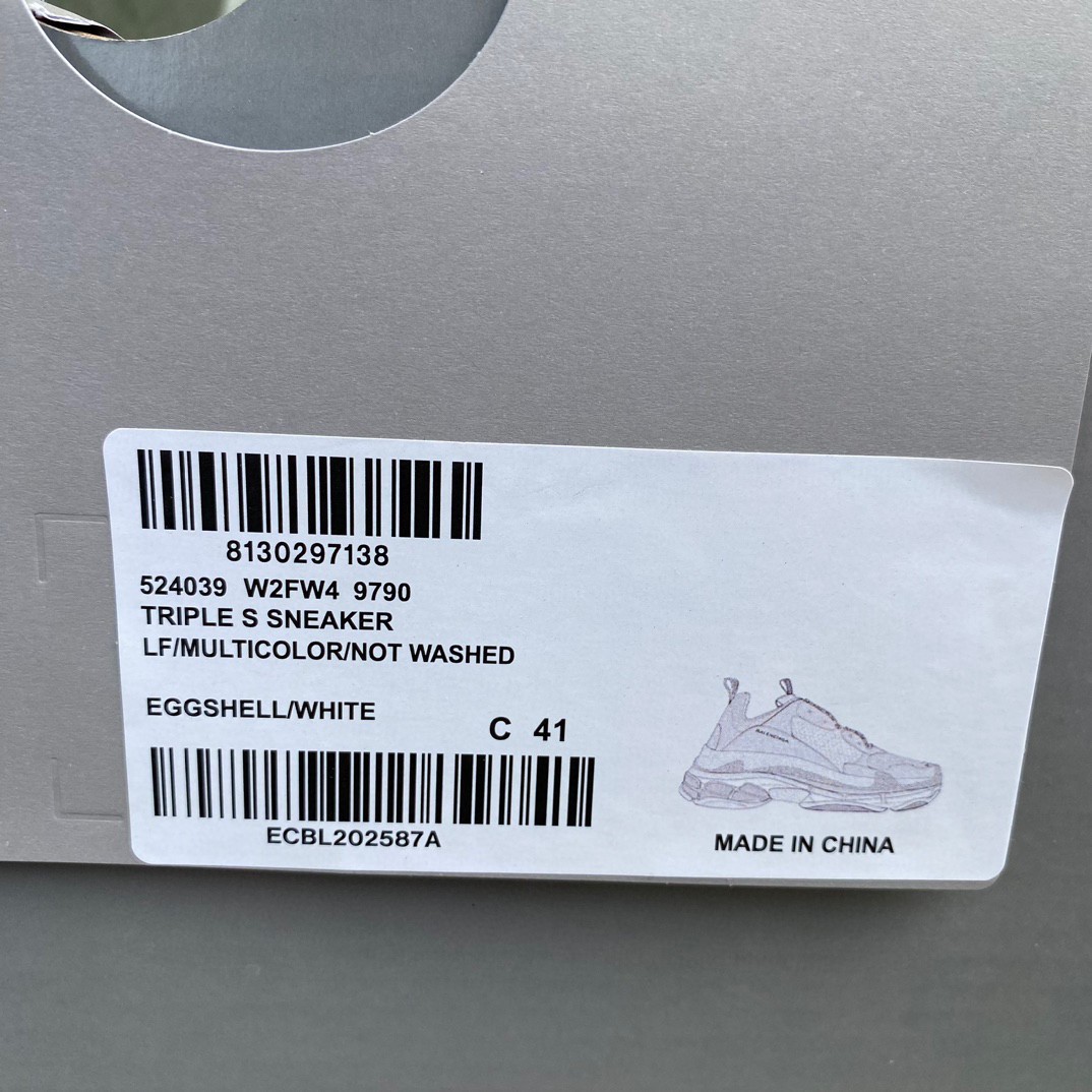 Balenciaga Triple S Sneaker In Off White - PerfectKickZ