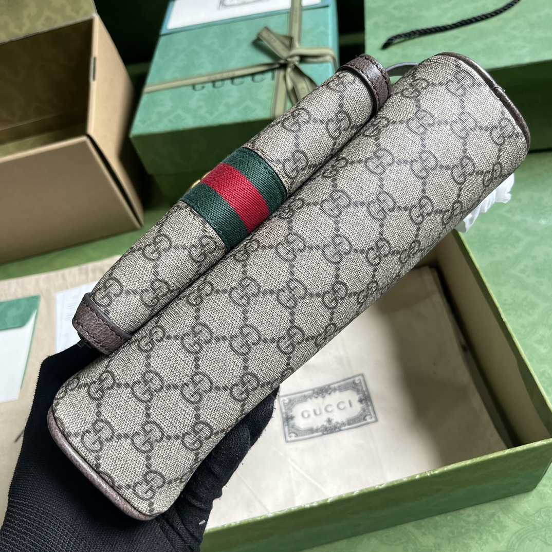 Gucci Ophidia GG Toiletry Case  (26.4-11-2cm) - PerfectKickZ
