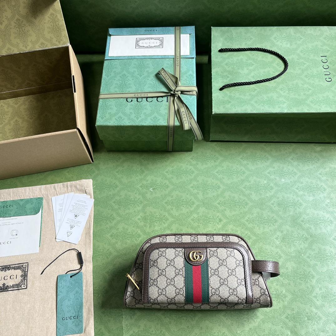 Gucci Ophidia GG Toiletry Case  (26.4-11-2cm) - PerfectKickZ