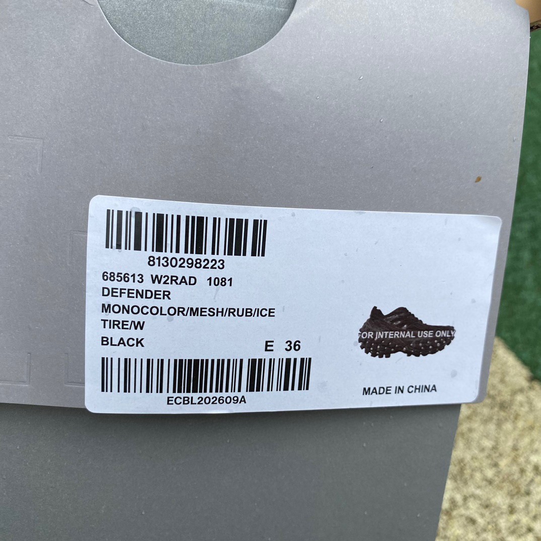Balenciaga Bouncer Sneaker - PerfectKickZ