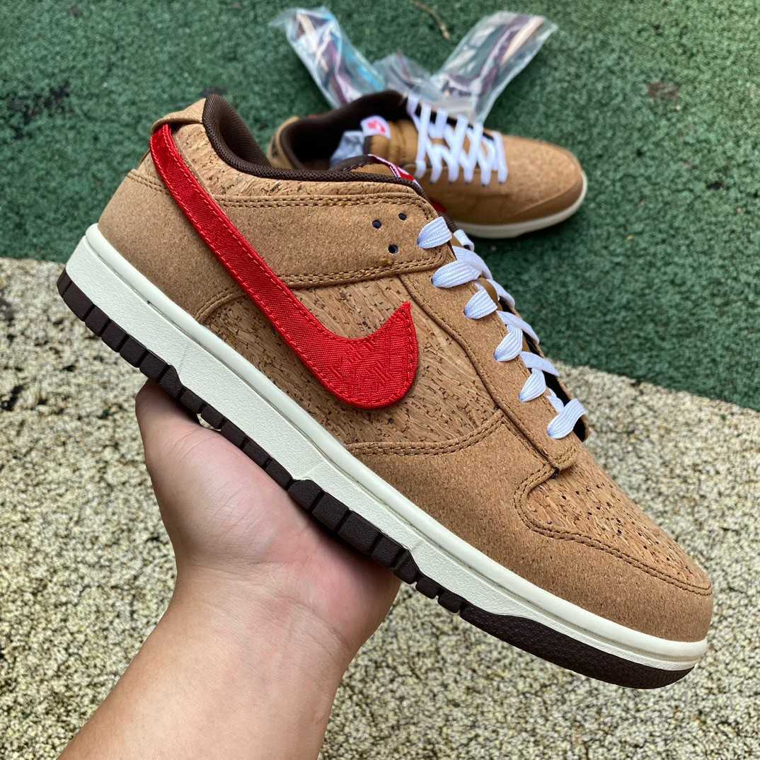 Nike Dunk Low Sneakers     FN0317-121 - PerfectKickZ
