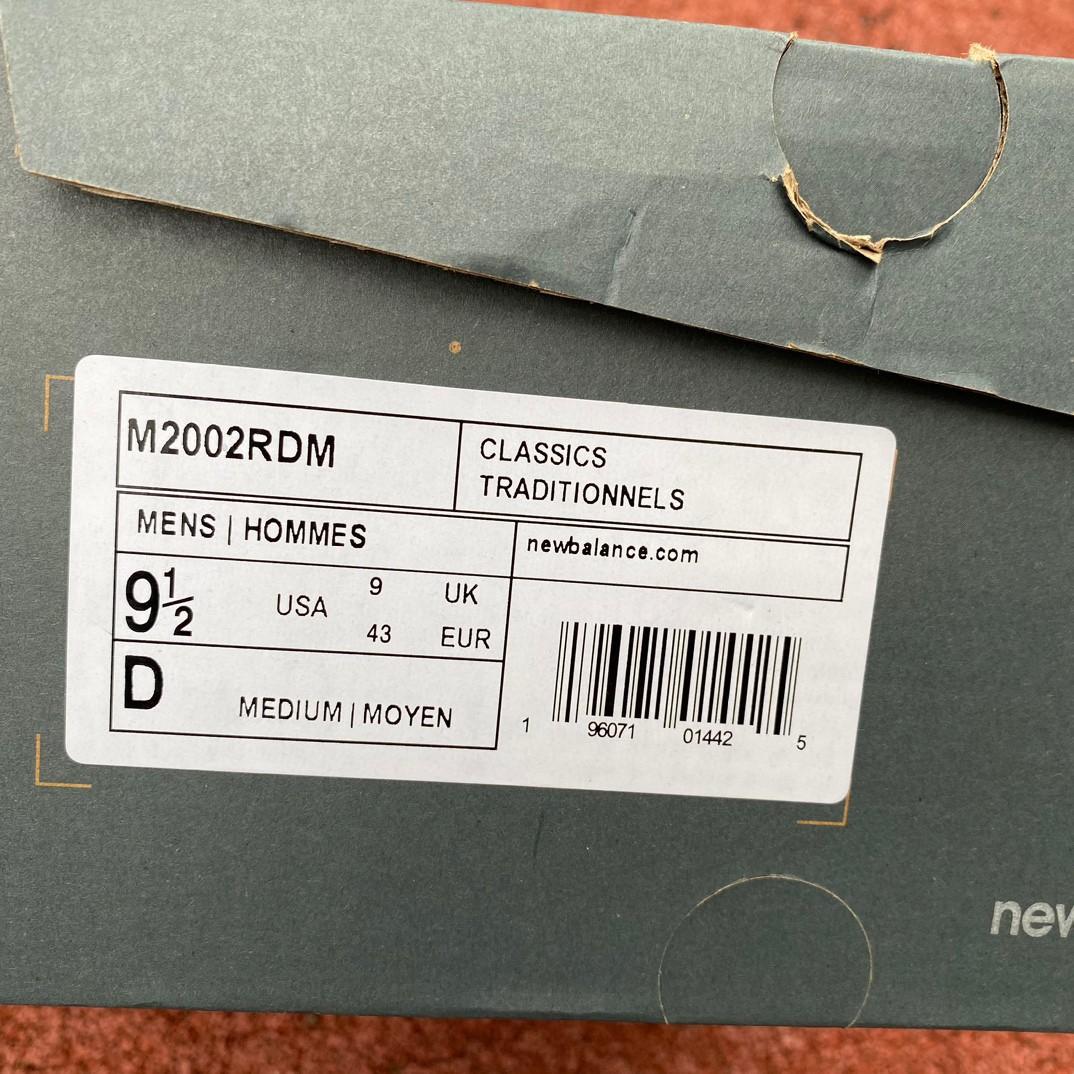 New Balance 2002R Sneakers        M2002RDM - PerfectKickZ